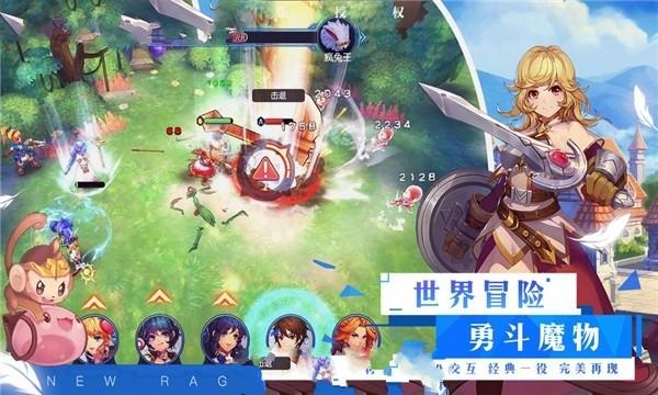 暗黑传说单机版