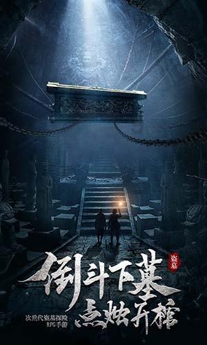 探索知识的乐园-好委屈啊。。。。长那么丑
