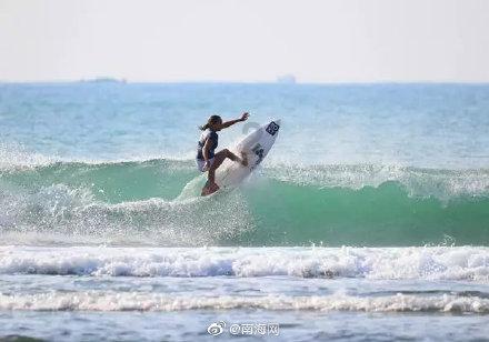 太阳浩劫