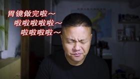 大连私家车走旅顺北路虹港路到辛寨子公交专用道拍照好用吗？