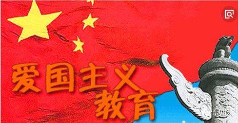 天津构筑自主科技创新“天开园方阵”