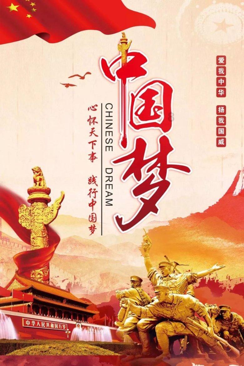 最稳定的结构-“三角形”,汉初三股力量的平衡