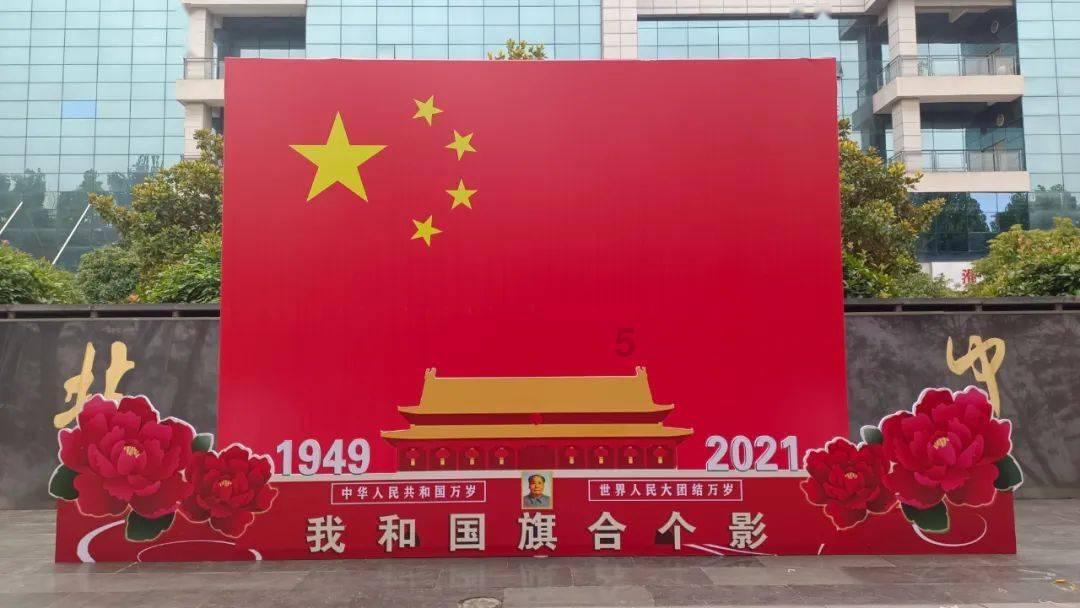 超萌大战