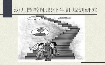 甜美洋气小公主