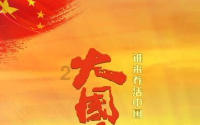 小猫钓鱼游戏龙王版有船