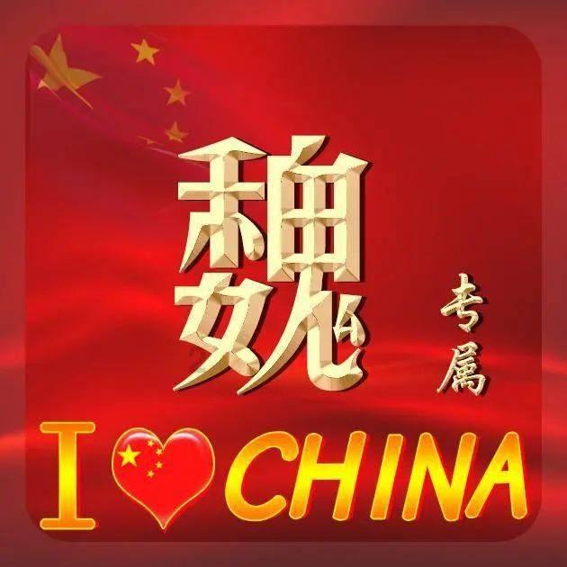 逗小猴开心之四个世界4