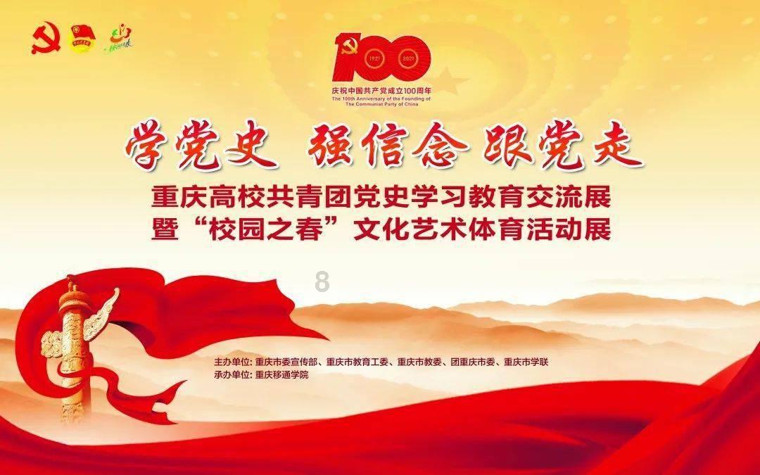 守卫木鱼