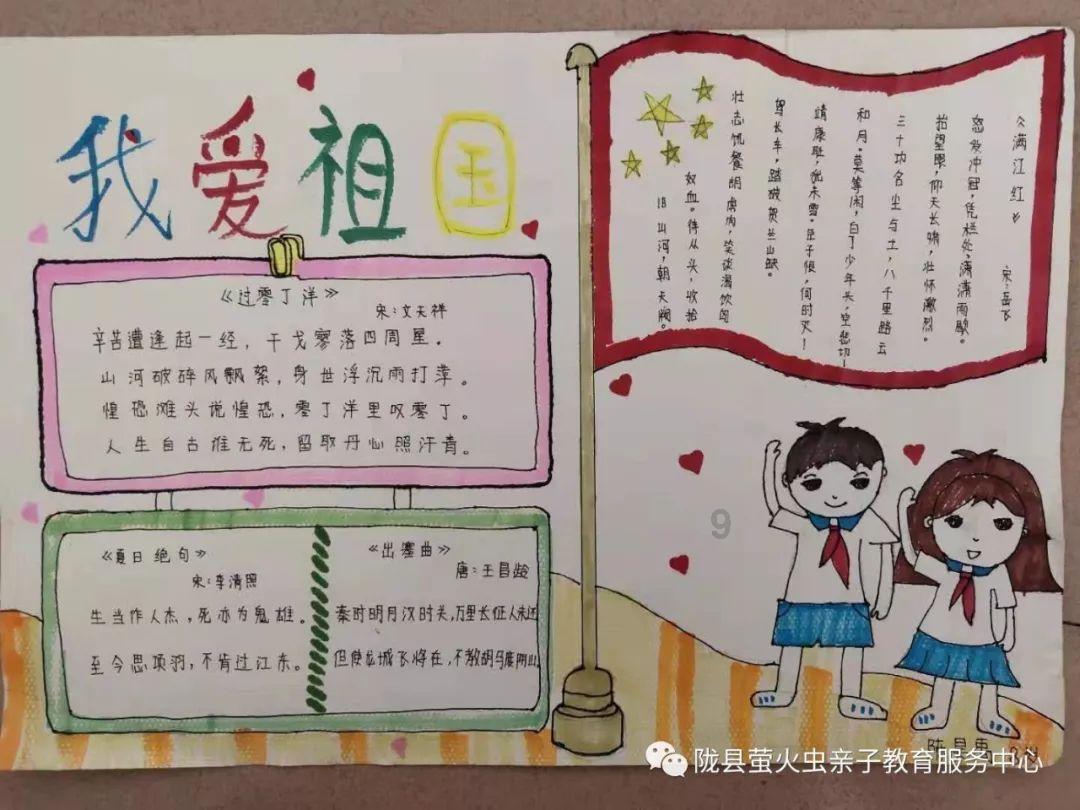 影视工厂